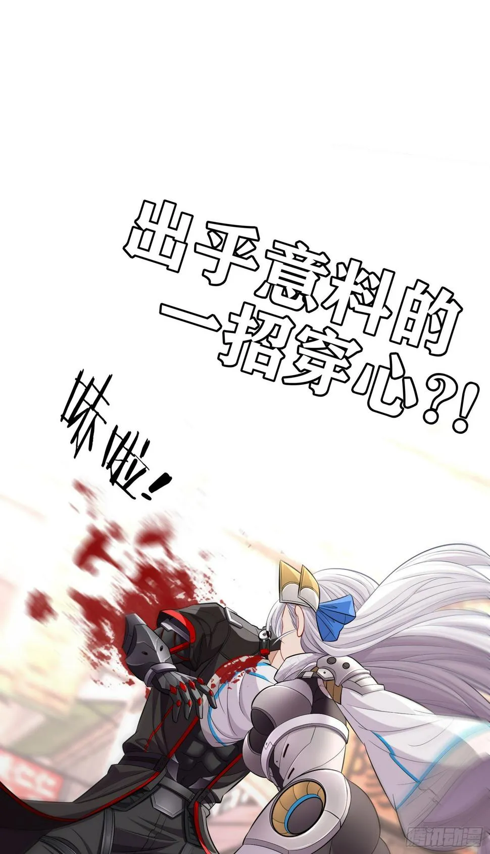 心 第2页