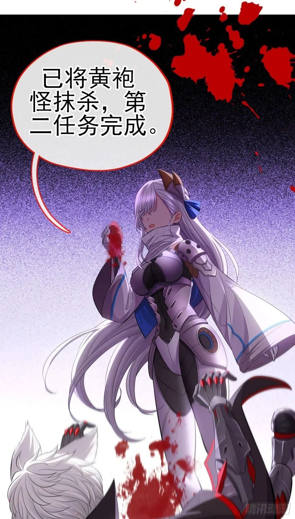 心 第6页