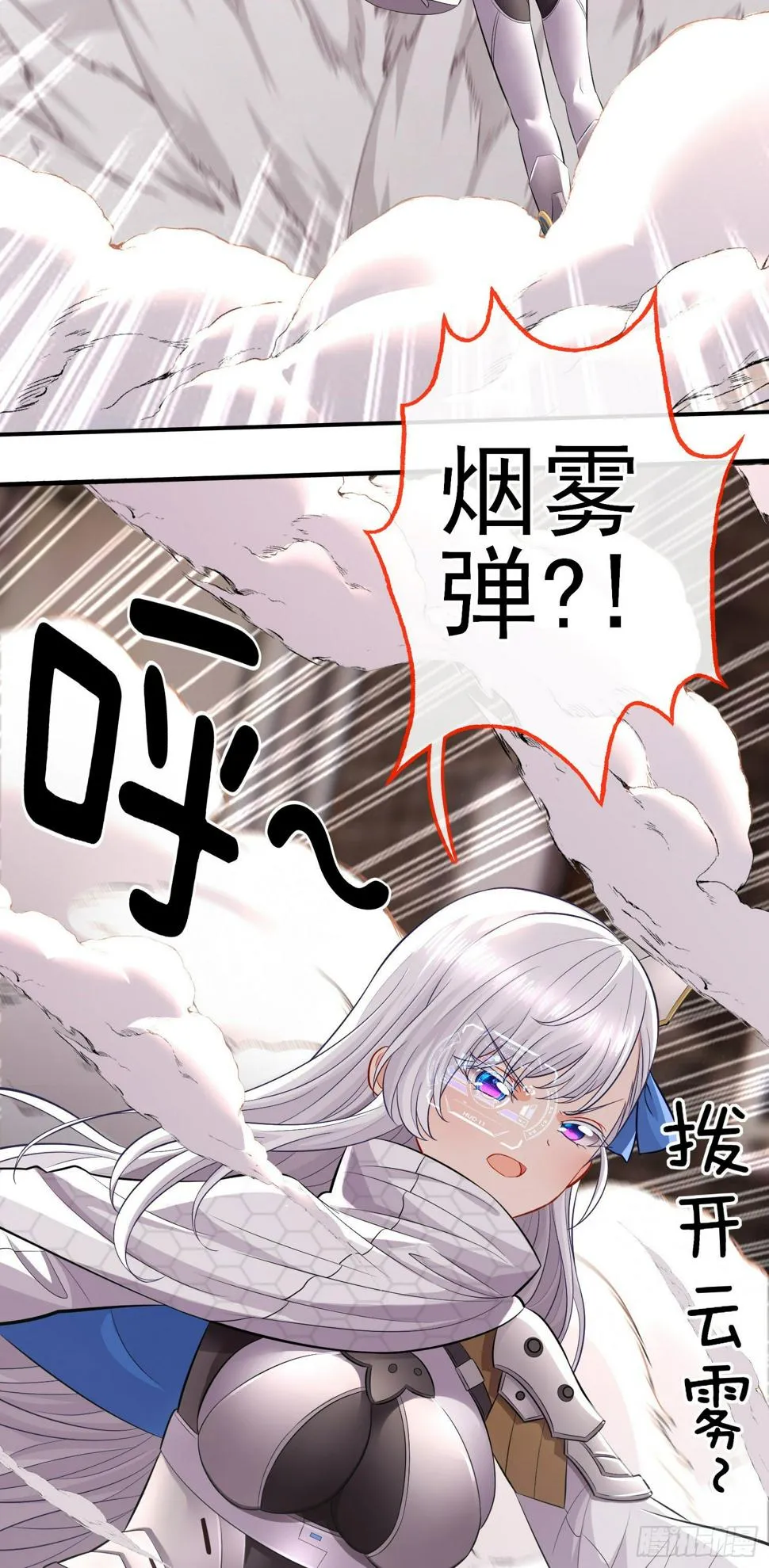 心 第11页