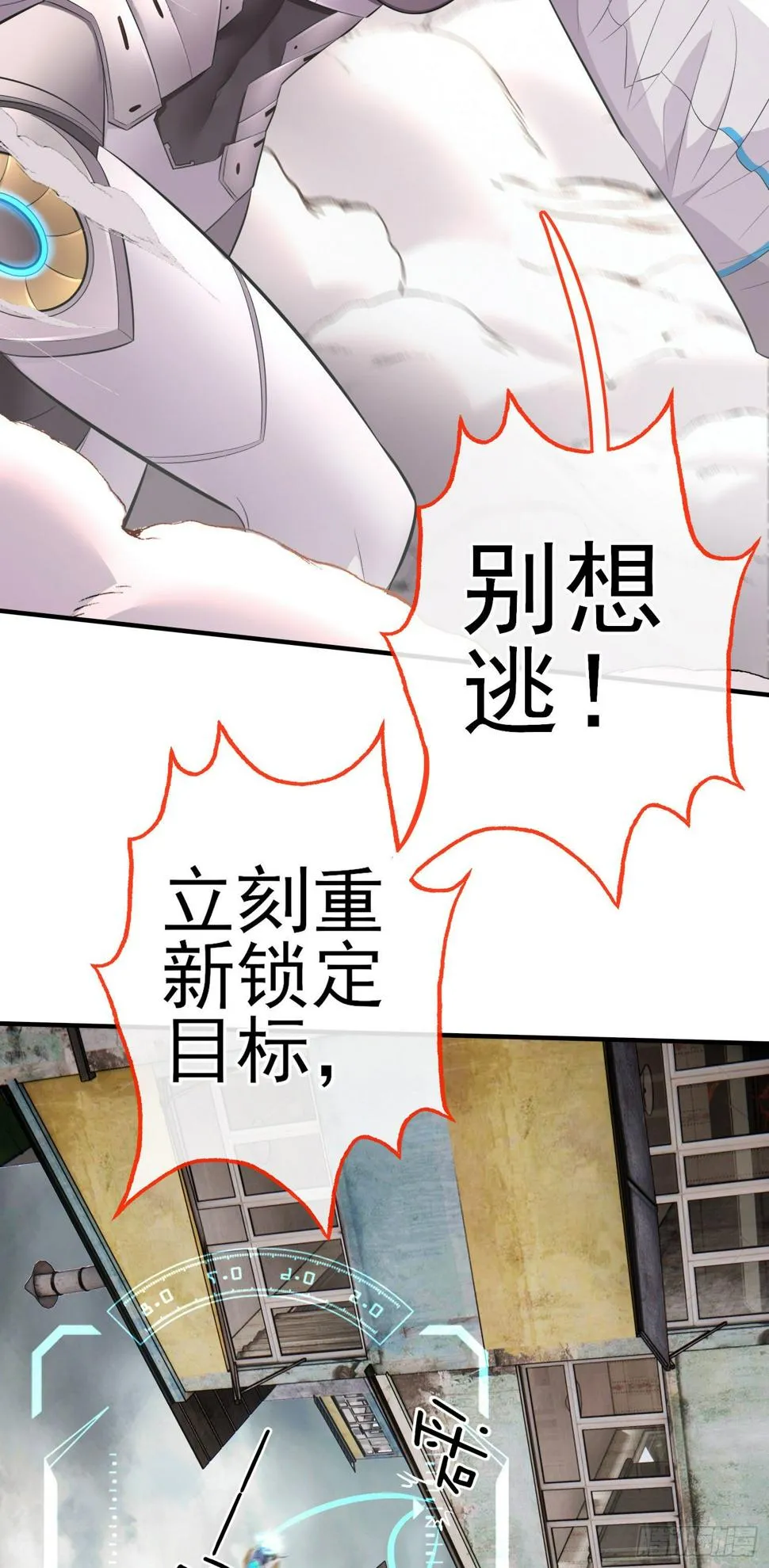 心 第12页