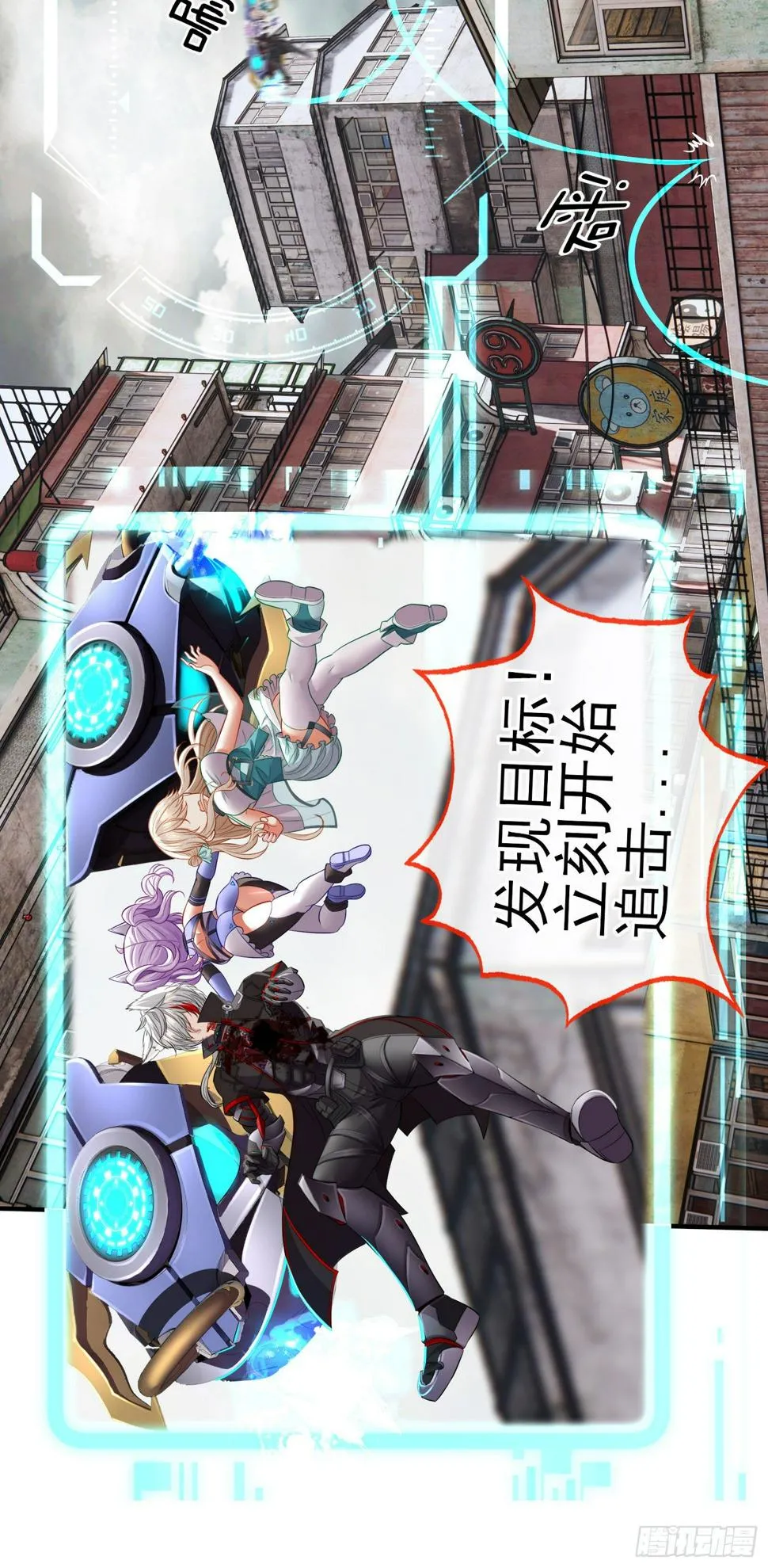 心 第13页