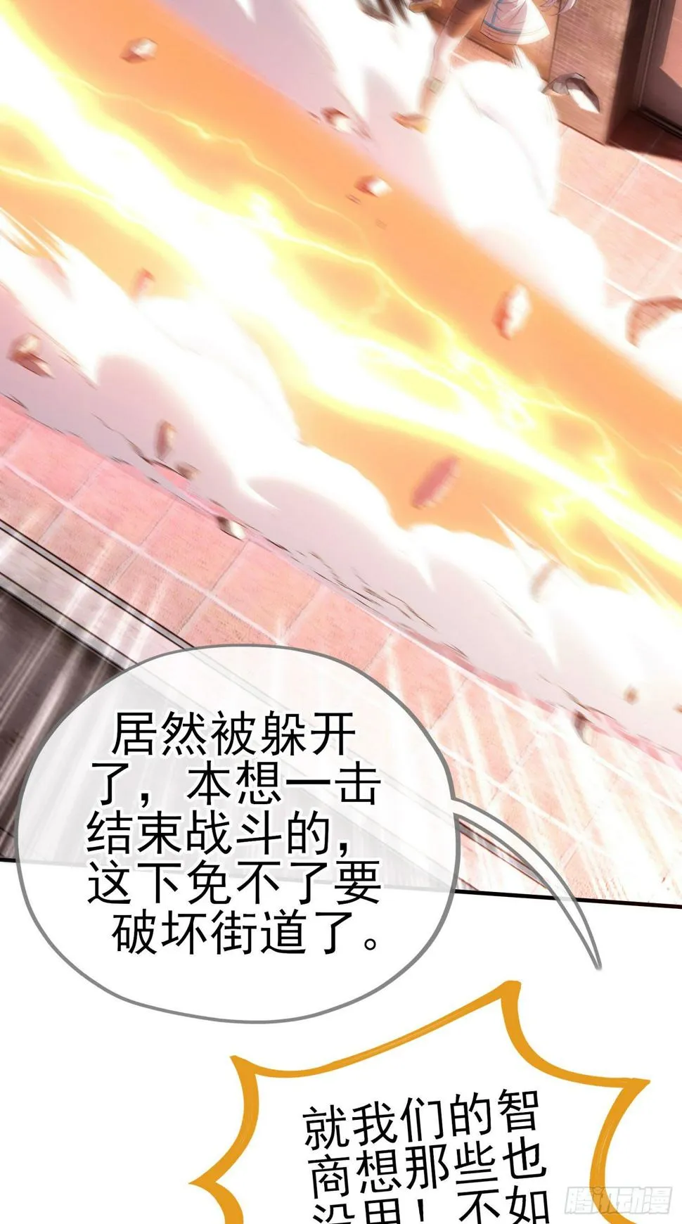 心 第16页