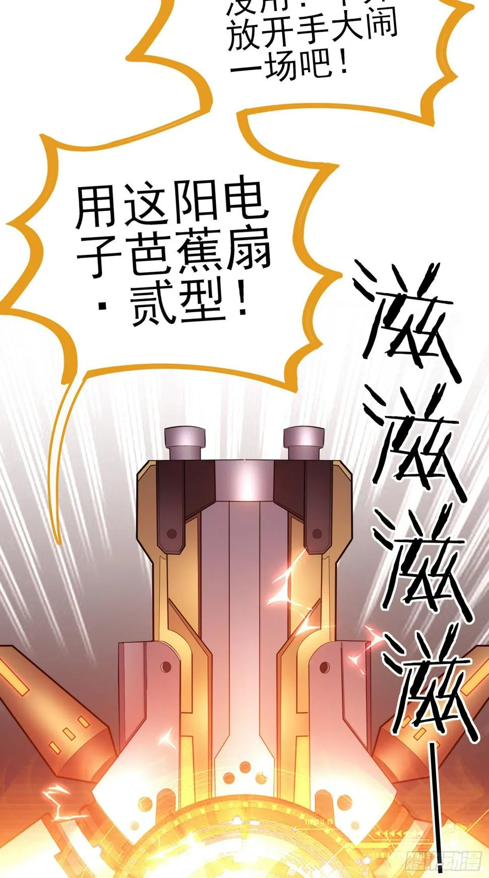 心 第17页