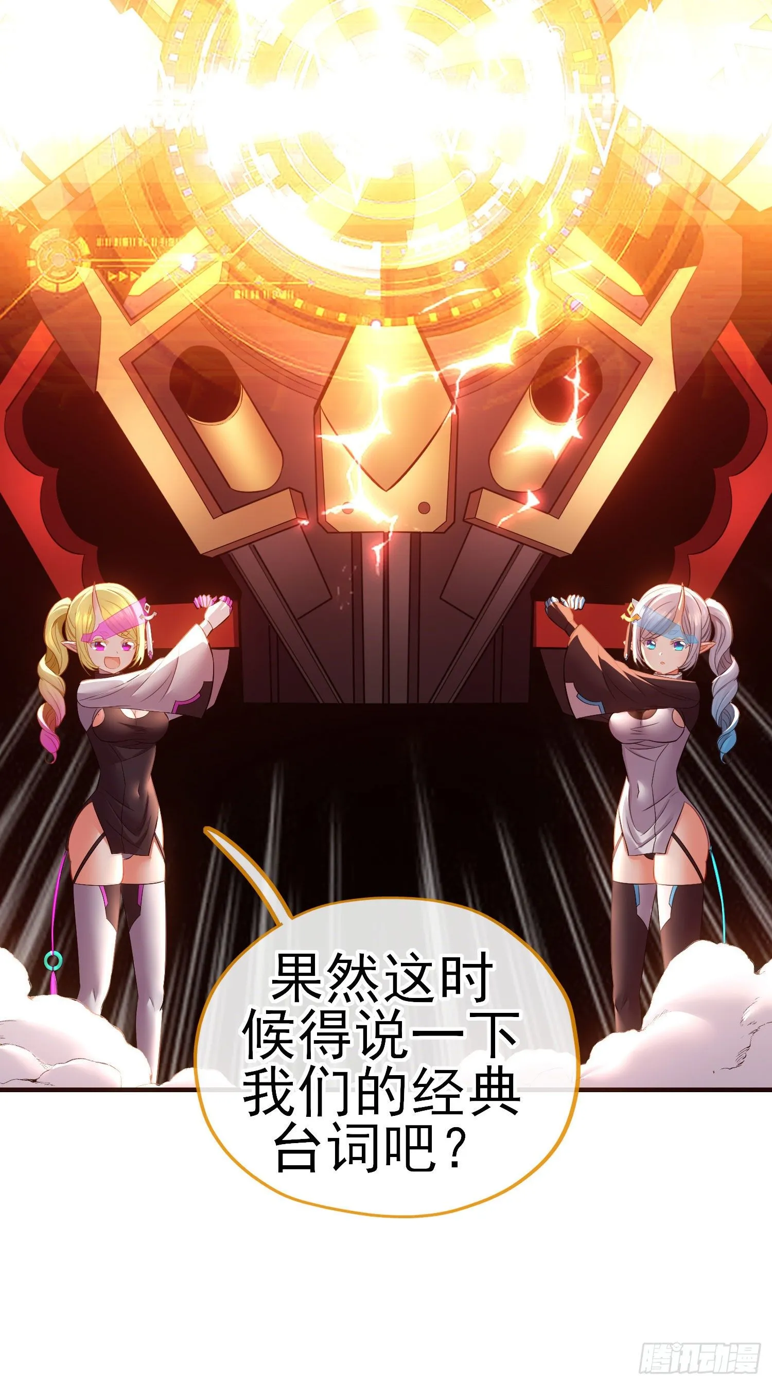 心 第18页