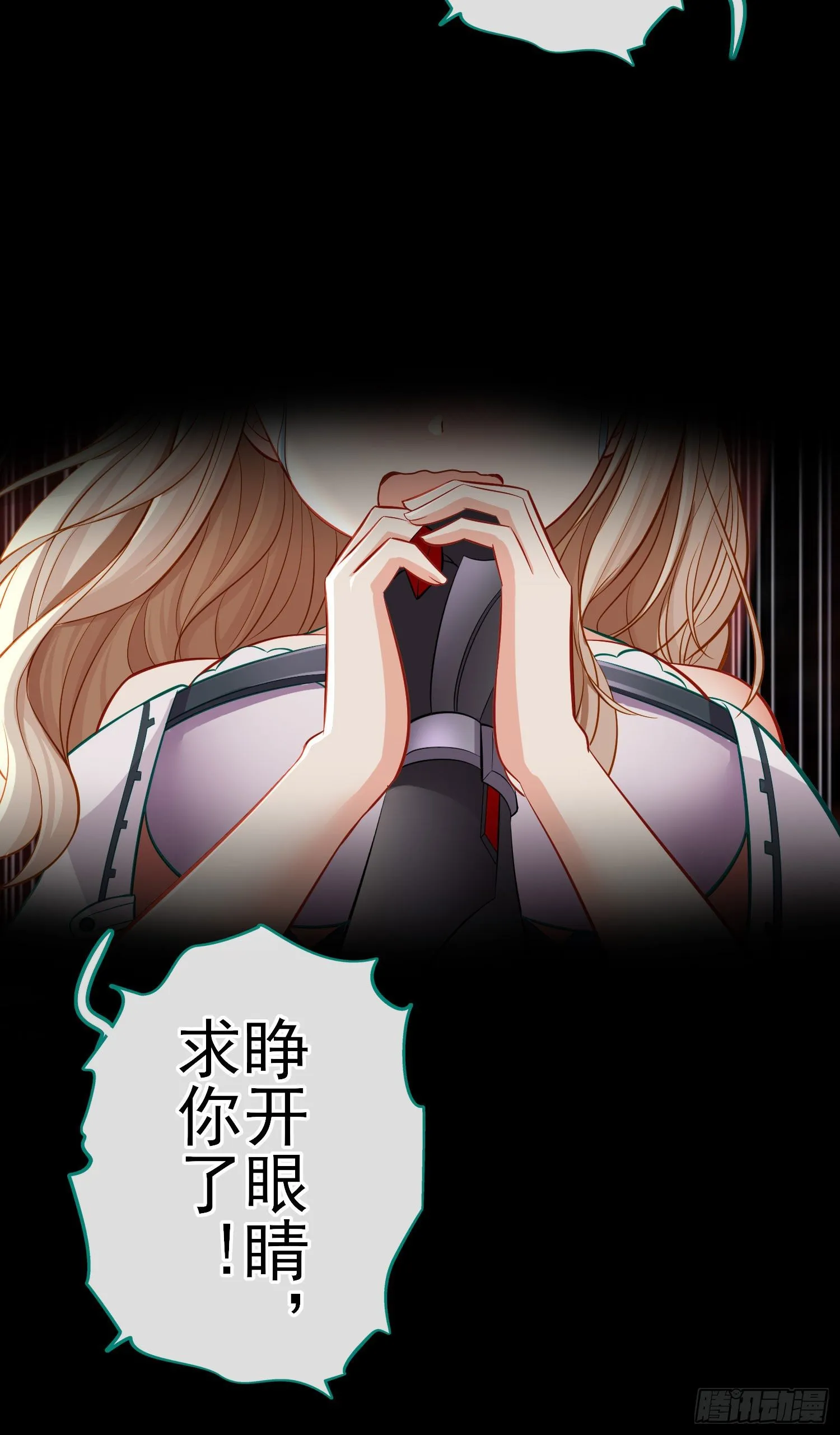 心 第23页