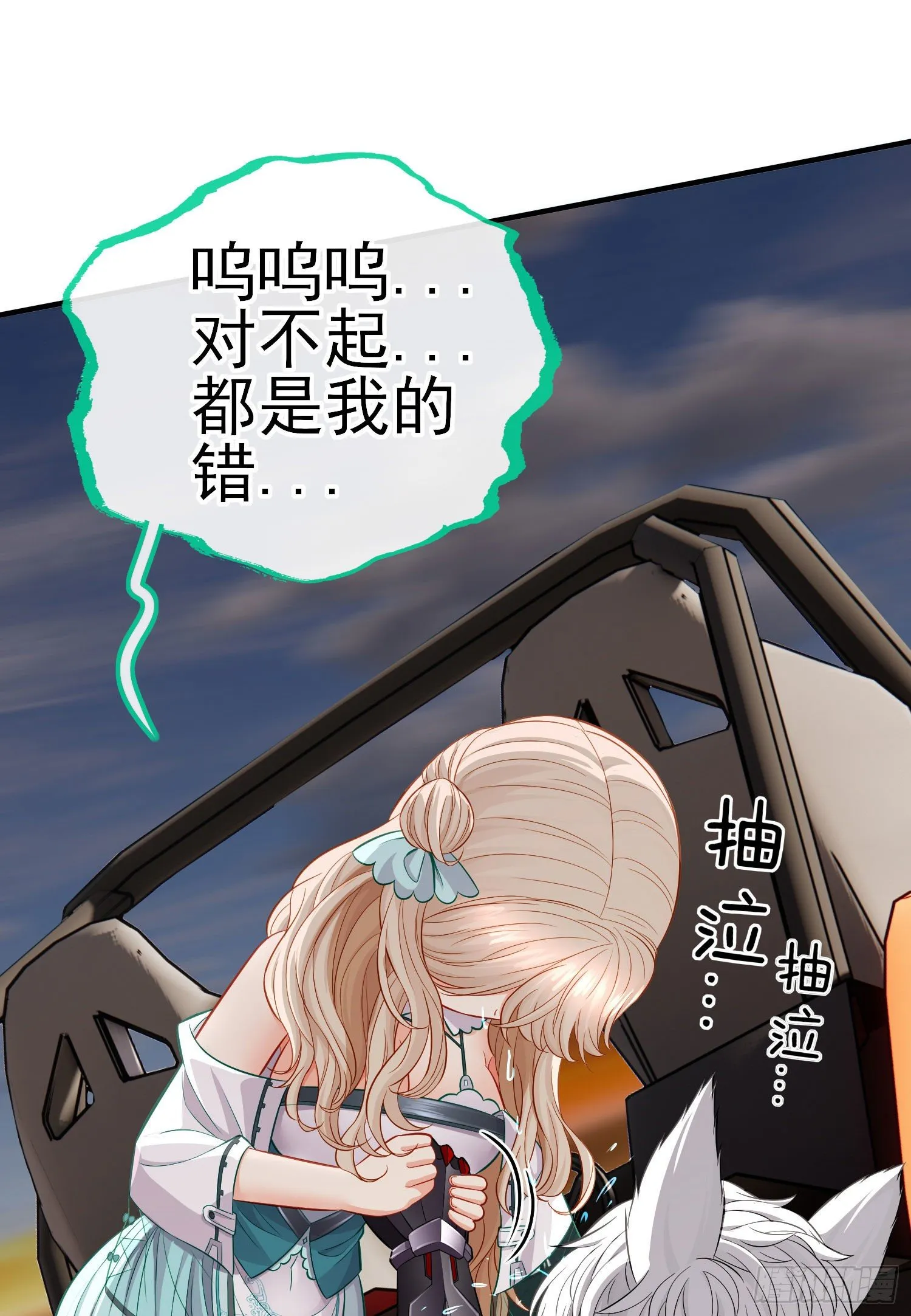 心 第31页