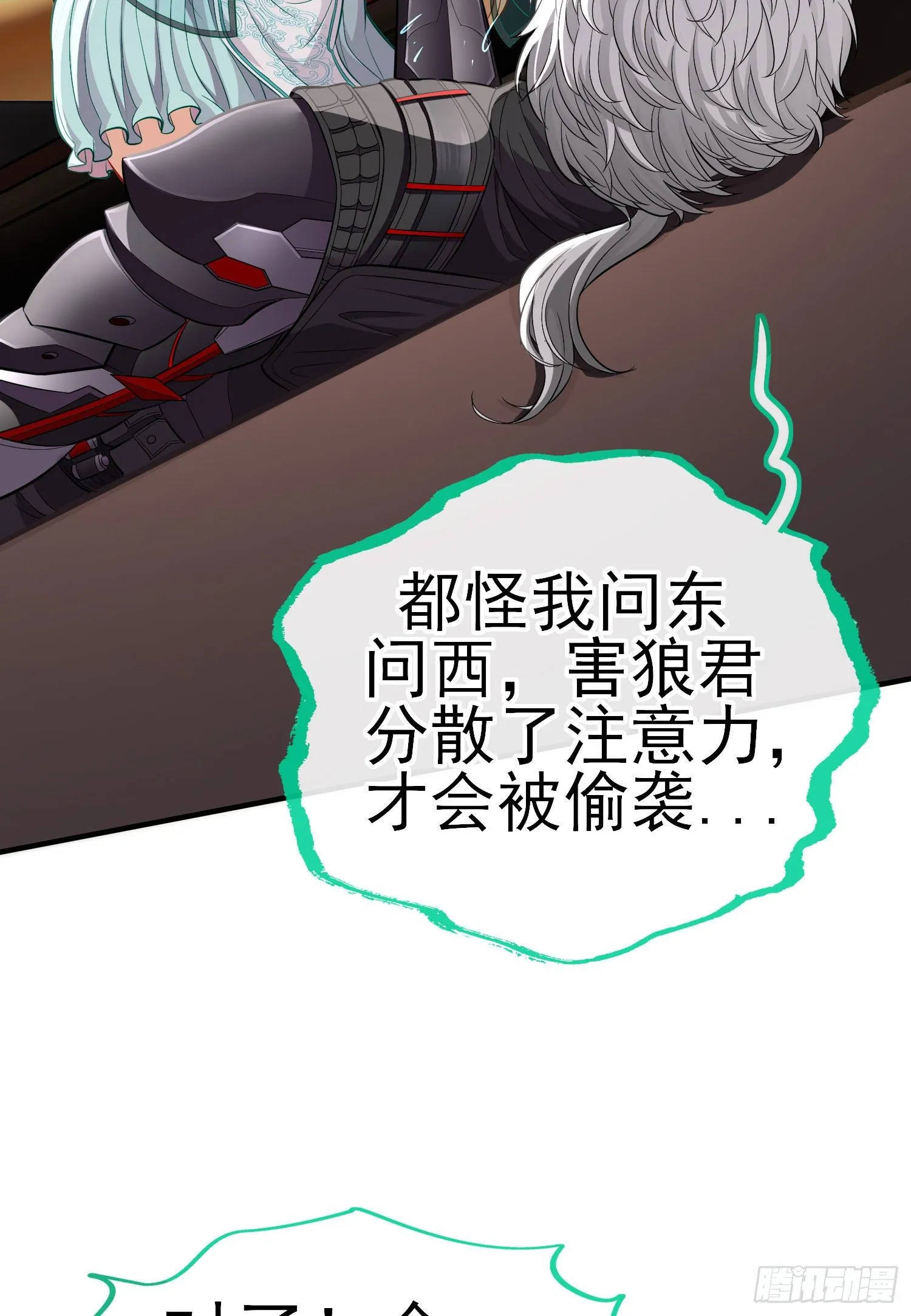 心 第32页