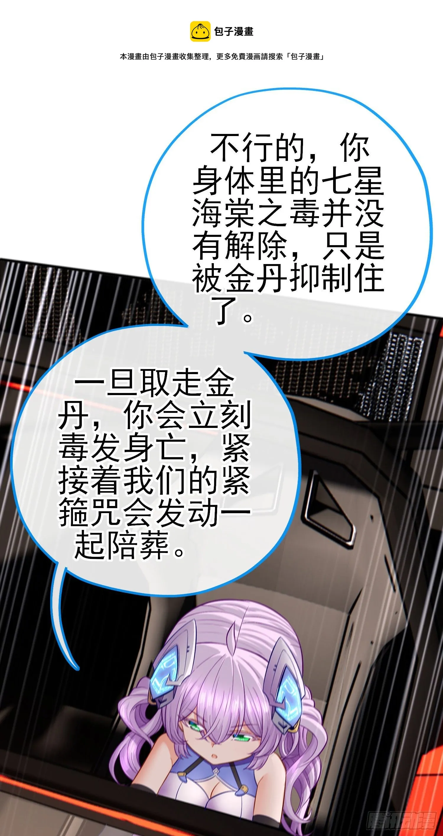 心 第35页