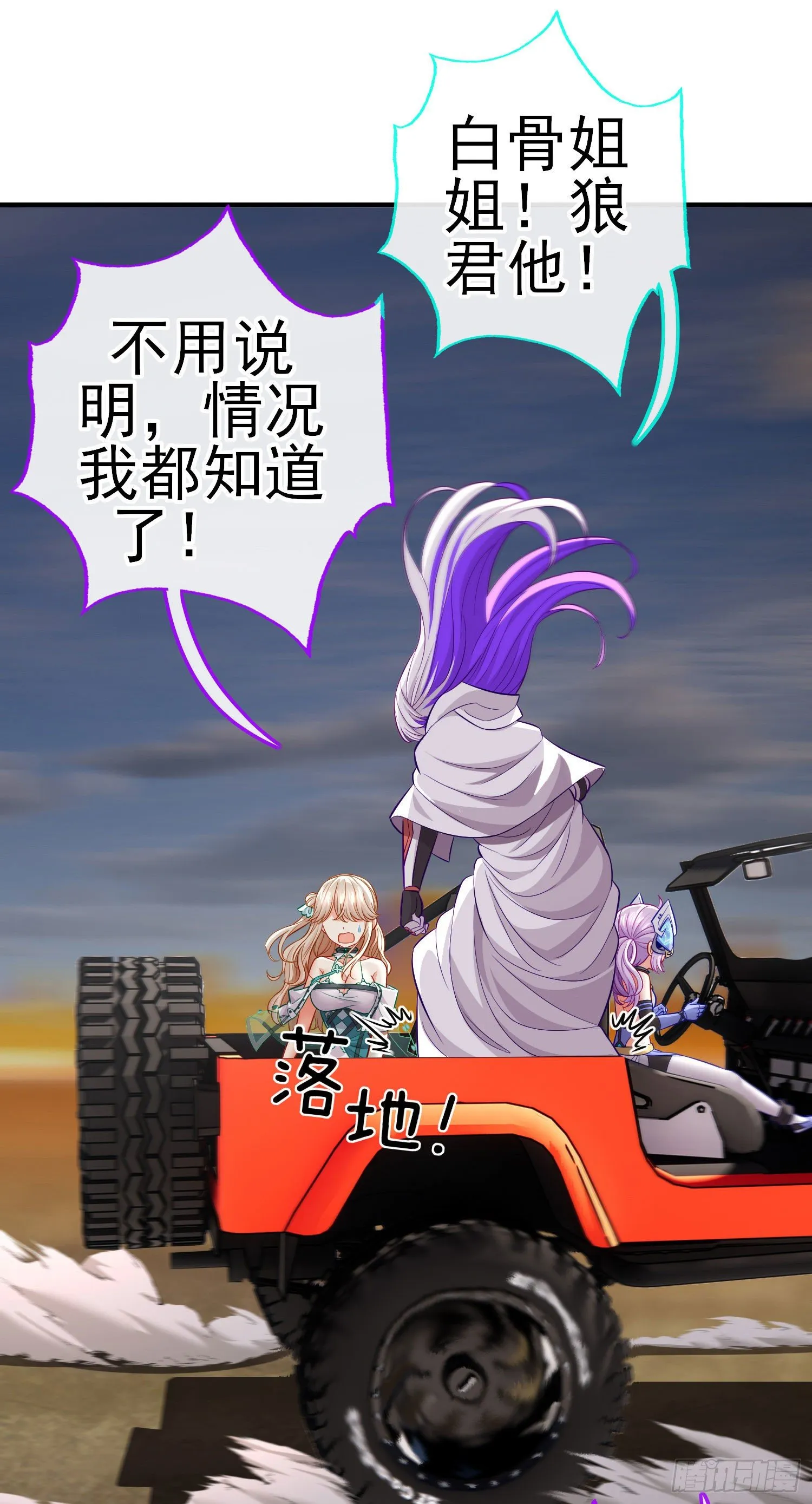 心 第40页