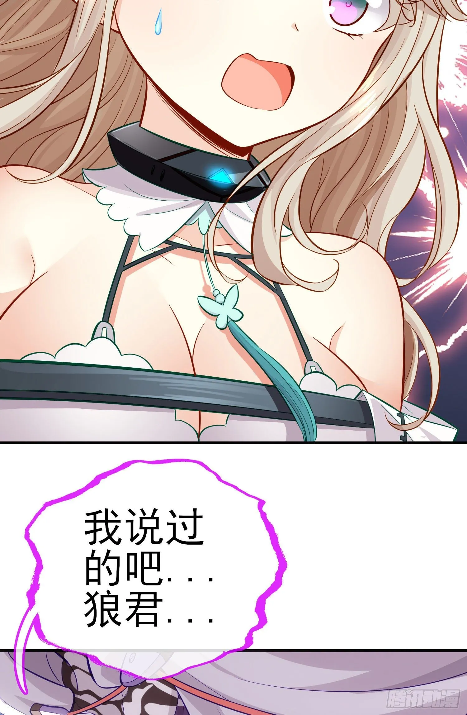 心 第46页