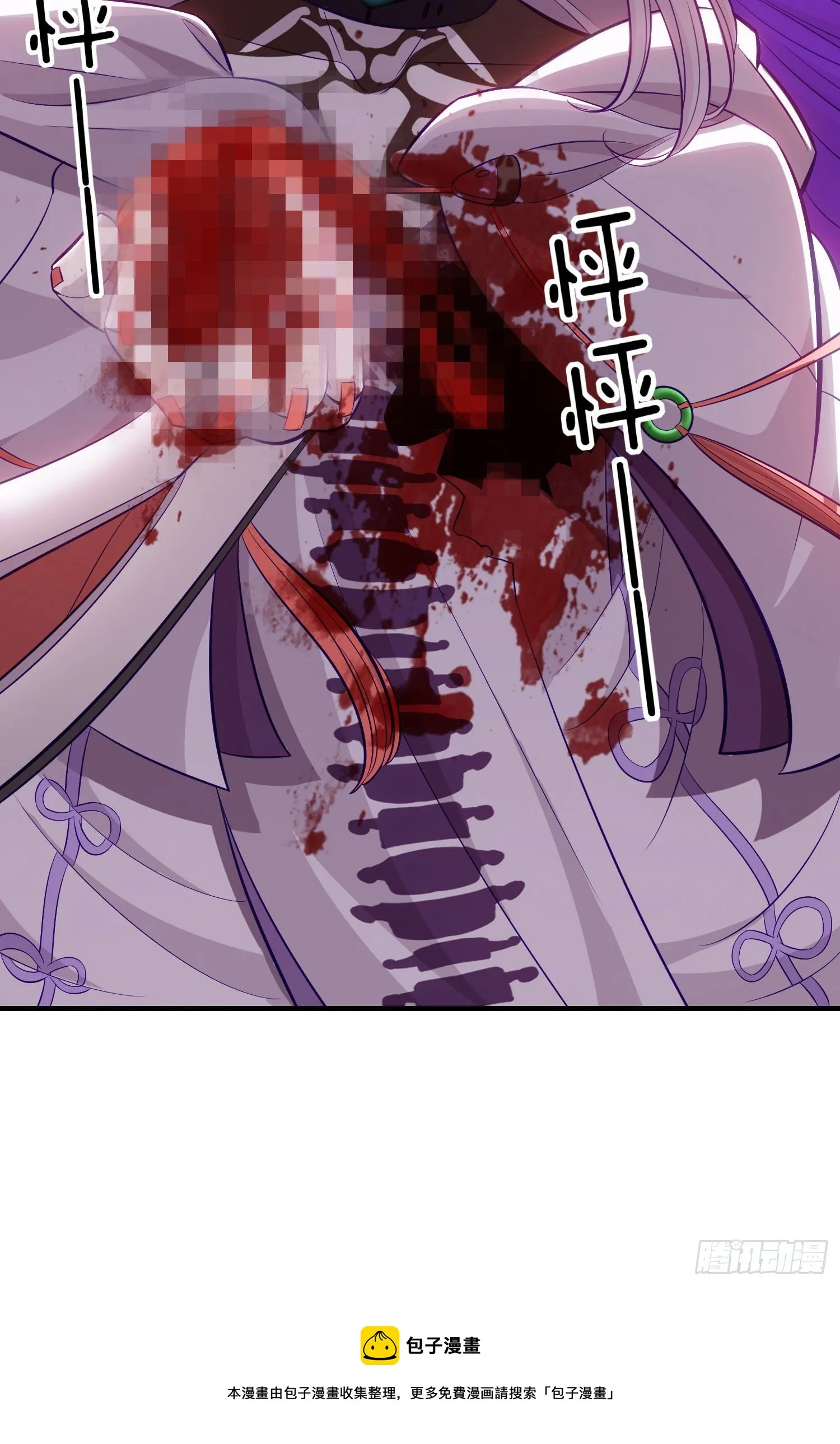 心 第49页