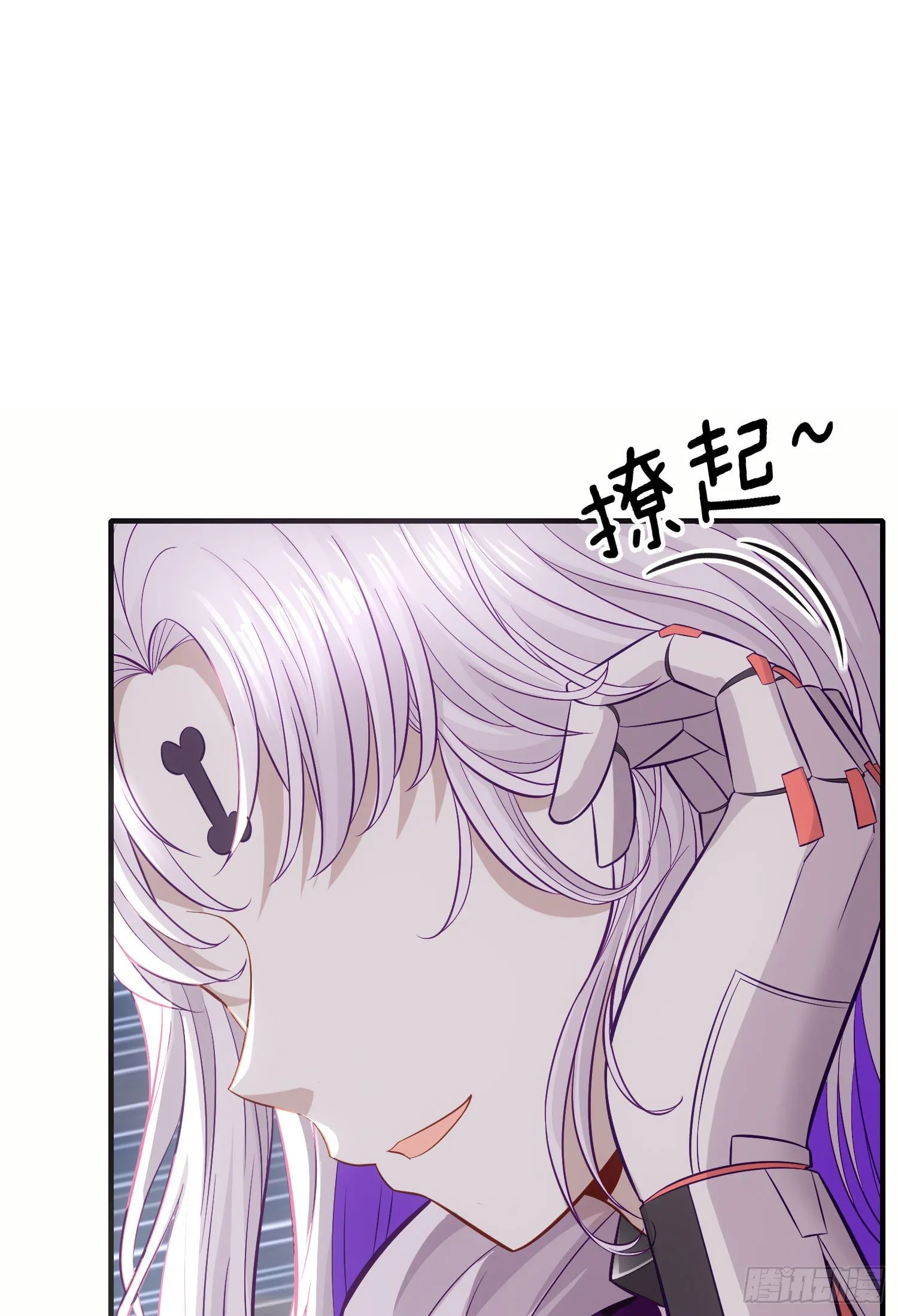 急速追杀 第2页