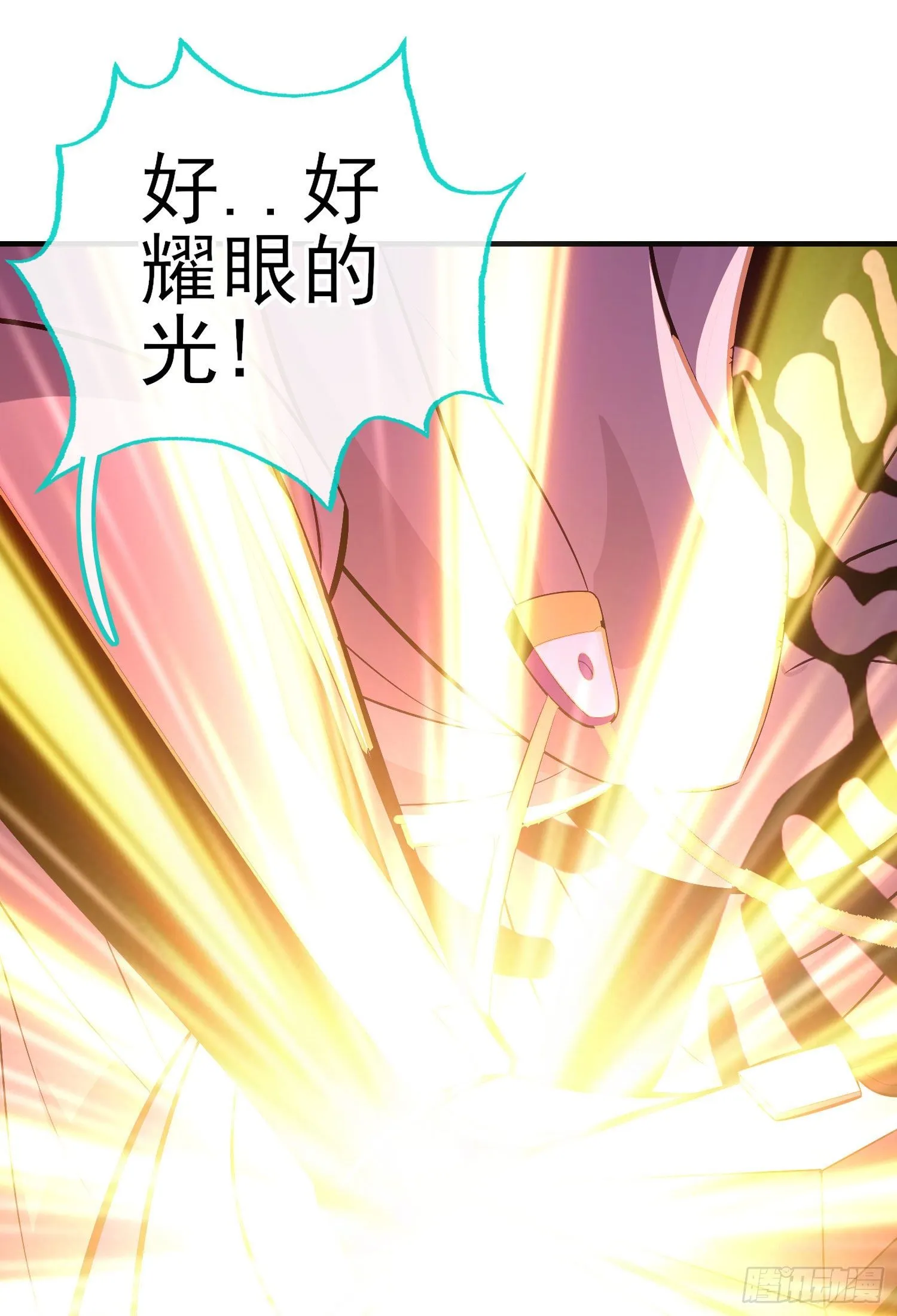 急速追杀 第5页