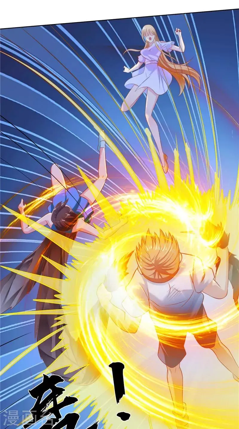 第60话 第一世 第9页
