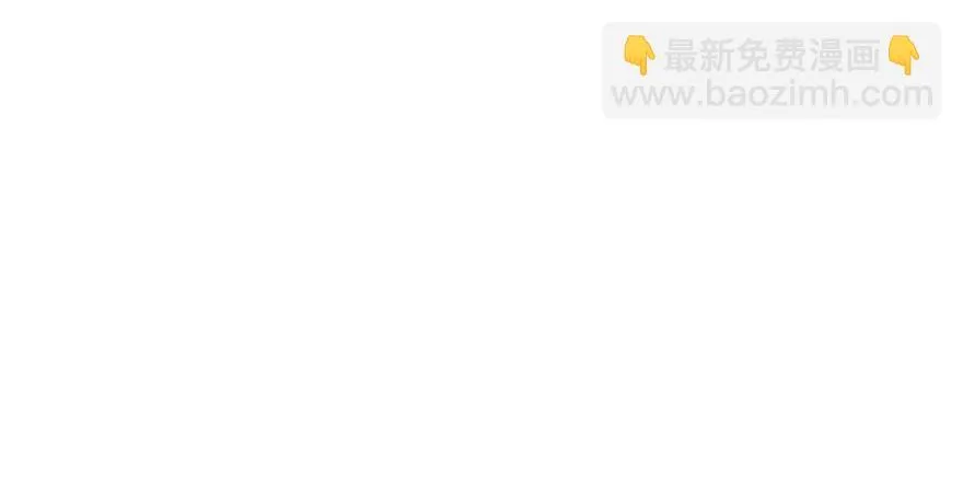 第五十九集 全新地图 第51页