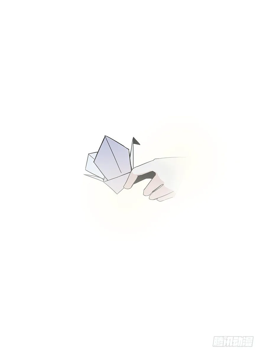 第五十八集 对不起 第74页