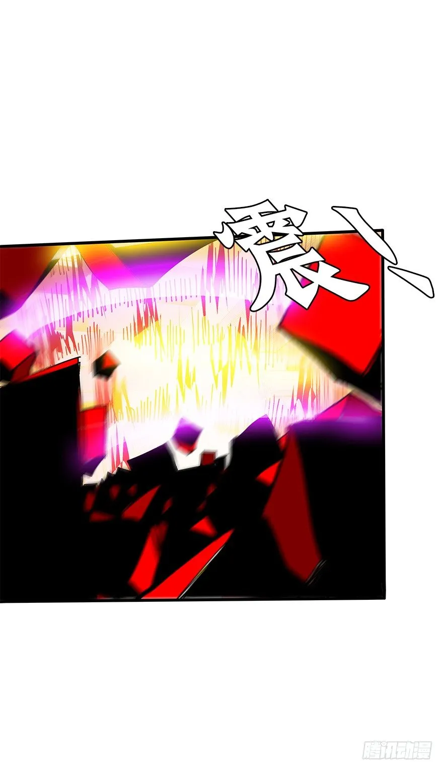 第五十七集 我要见她 第51页