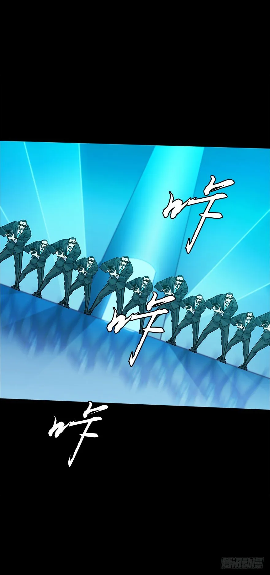 第五十三集 遇难 第72页