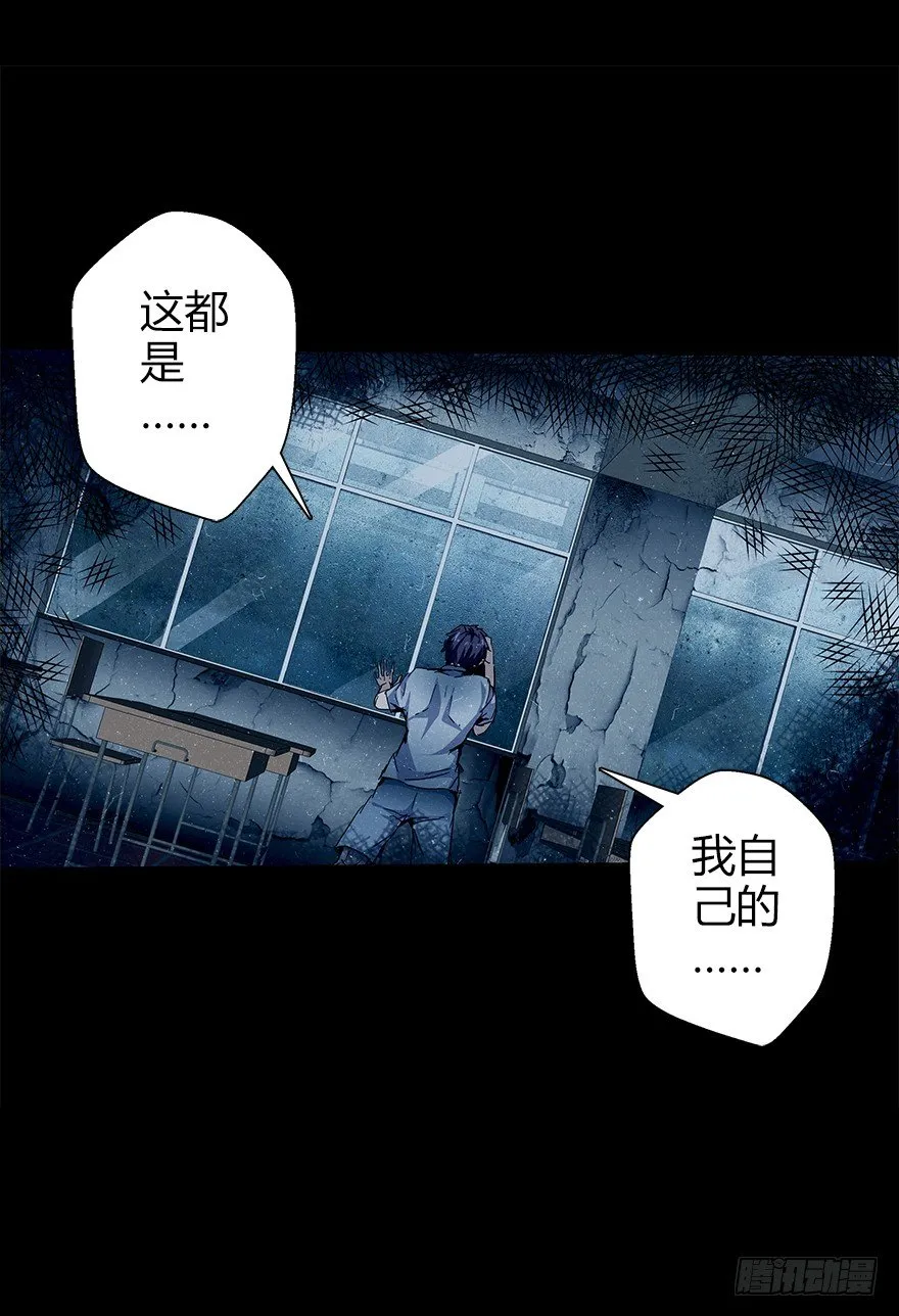 第五十集 记录 第2页