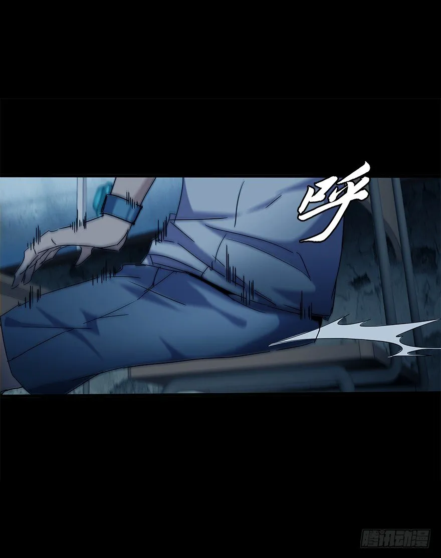 第五十集 记录 第9页