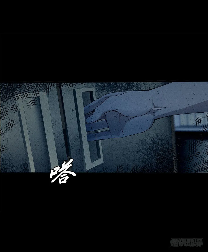 第五十集 记录 第16页