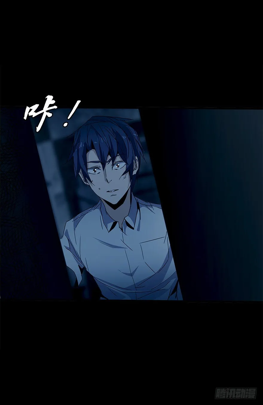 第五十集 记录 第17页