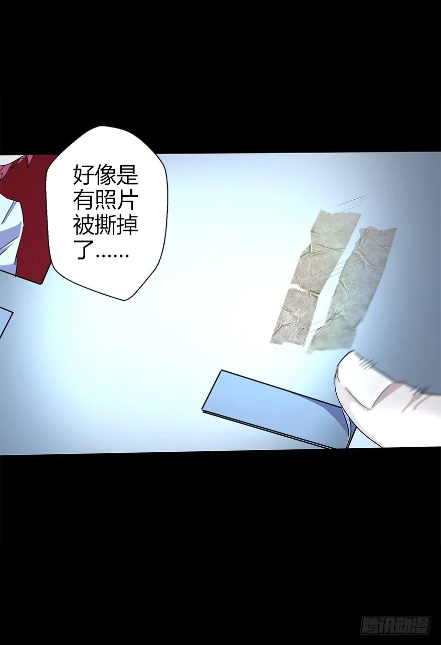 第五十集 记录 第65页