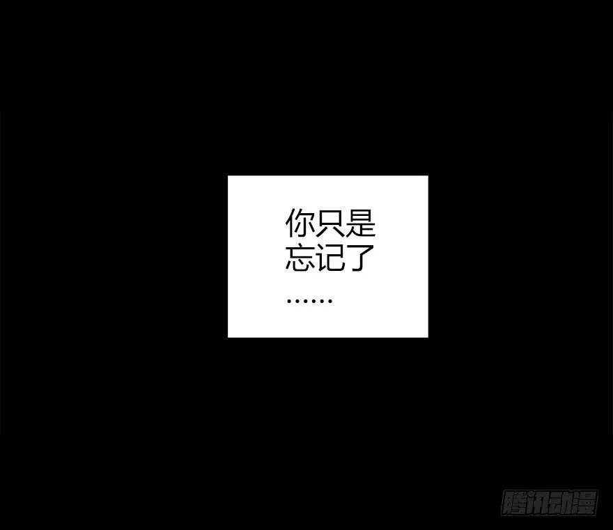 第四十八集 2和4 第43页