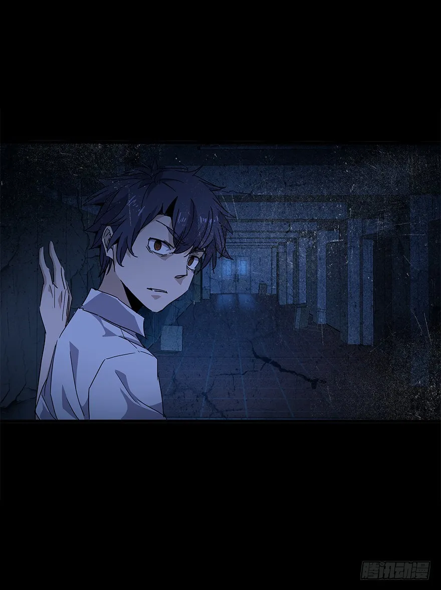 第四十八集 2和4 第44页