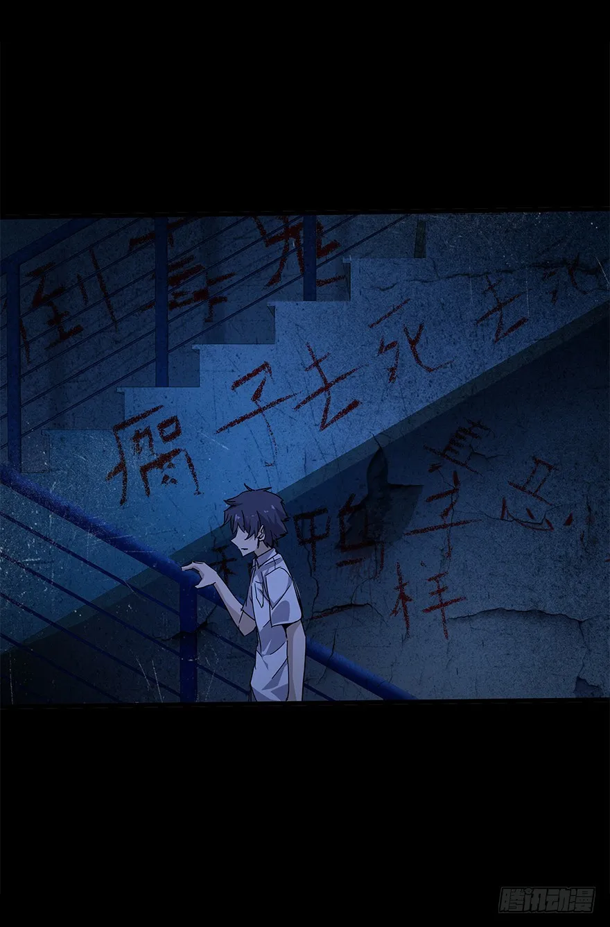 第四十八集 2和4 第47页