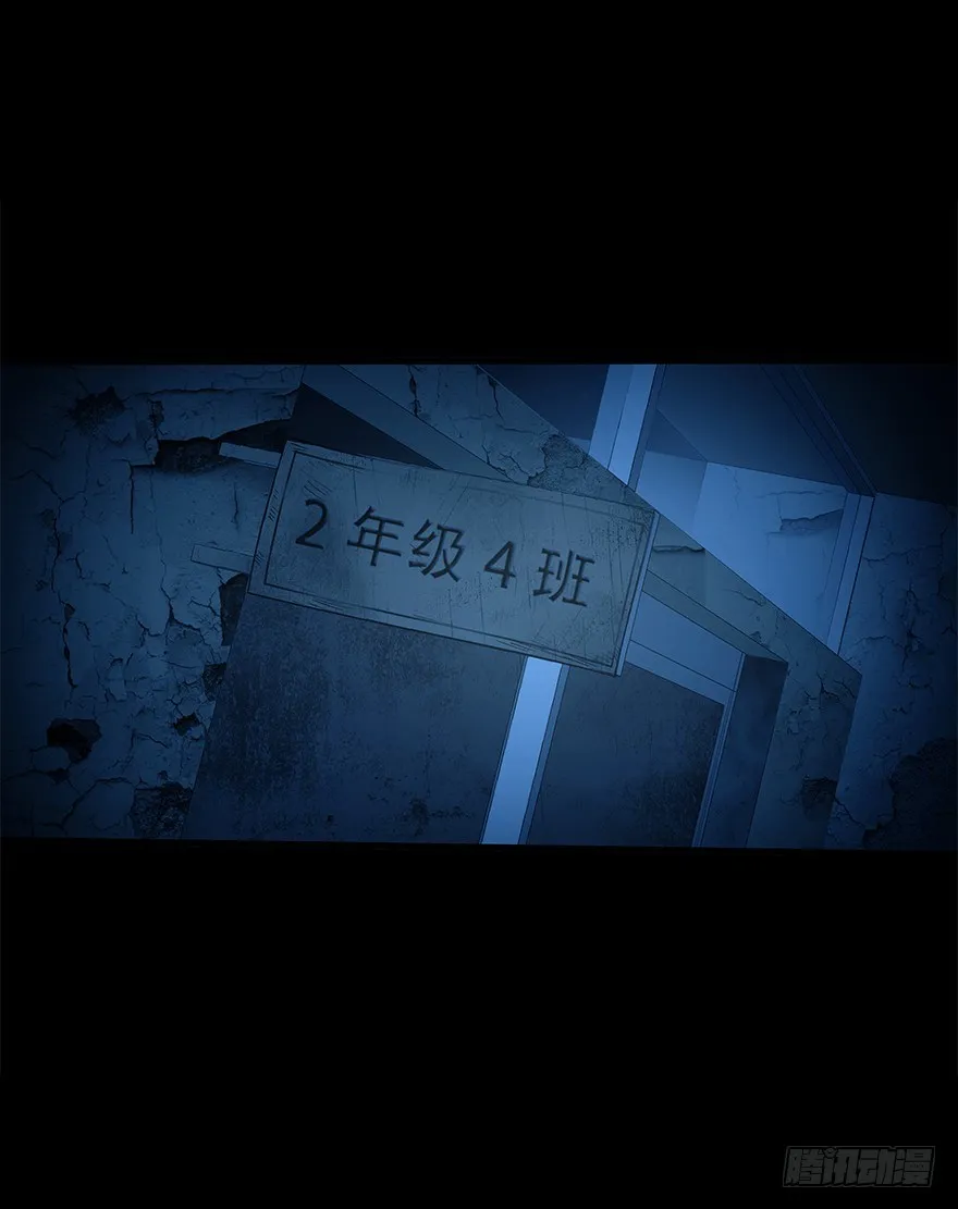 第四十八集 2和4 第59页