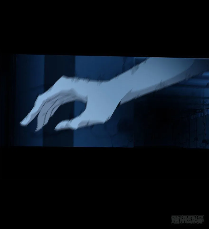 第四十八集 2和4 第63页