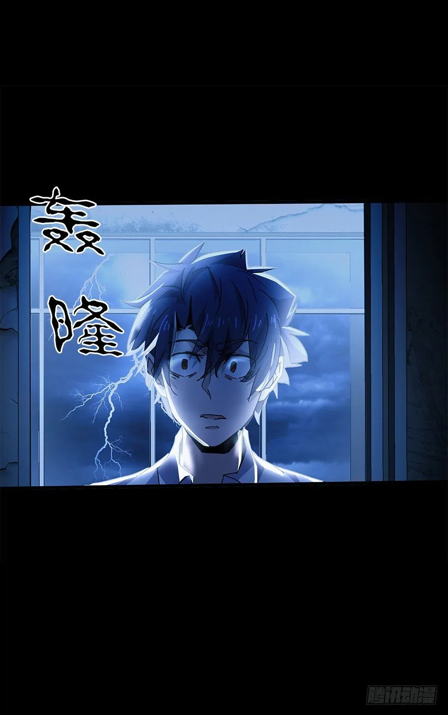 第四十八集 2和4 第64页