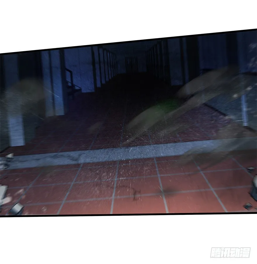 第四十七集 异变 第69页