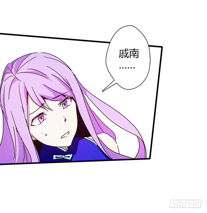 第四十六集 课后辅导 第6页
