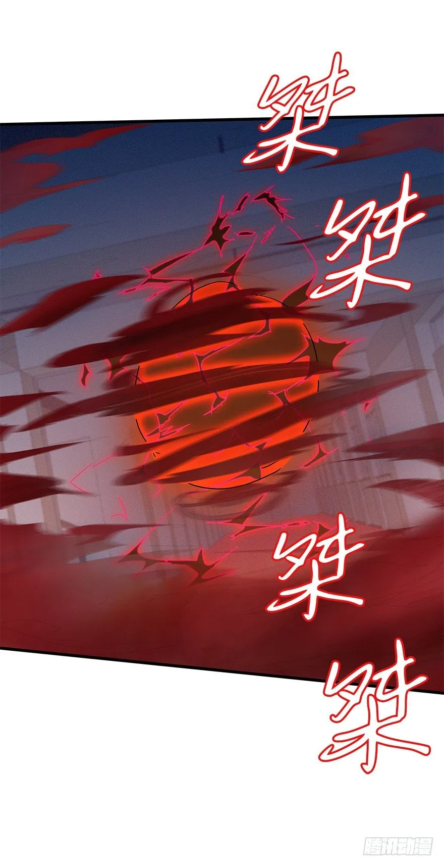 第四十六集 课后辅导 第22页