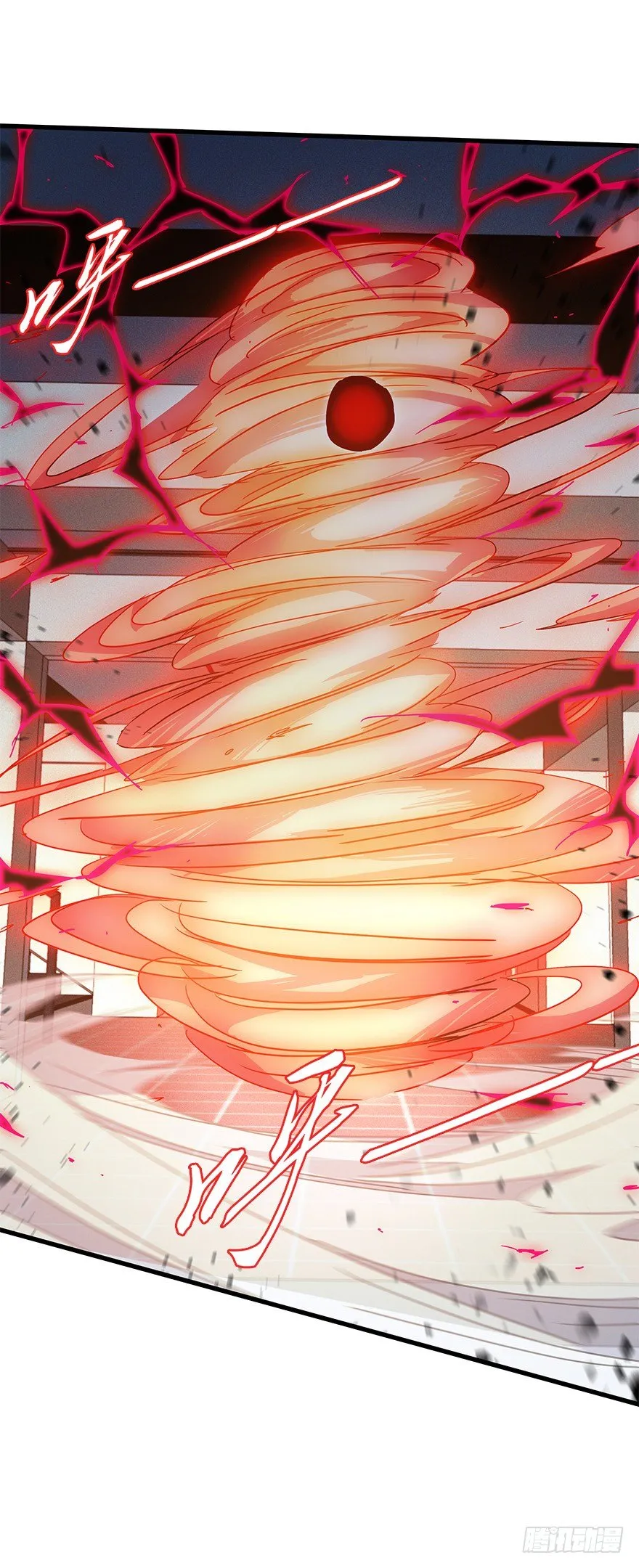 第四十六集 课后辅导 第29页