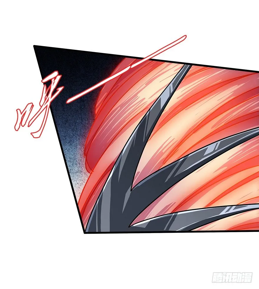 第四十六集 课后辅导 第31页