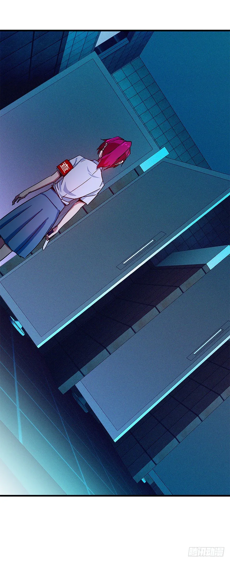 第四十四集 躲避 第42页