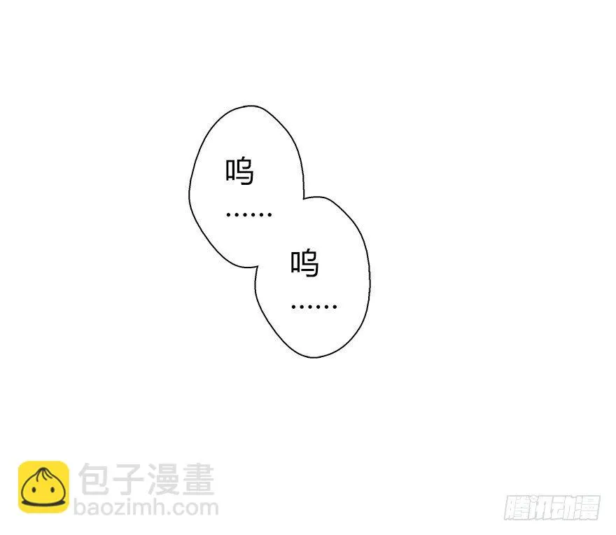 第四十三集 避战 第18页