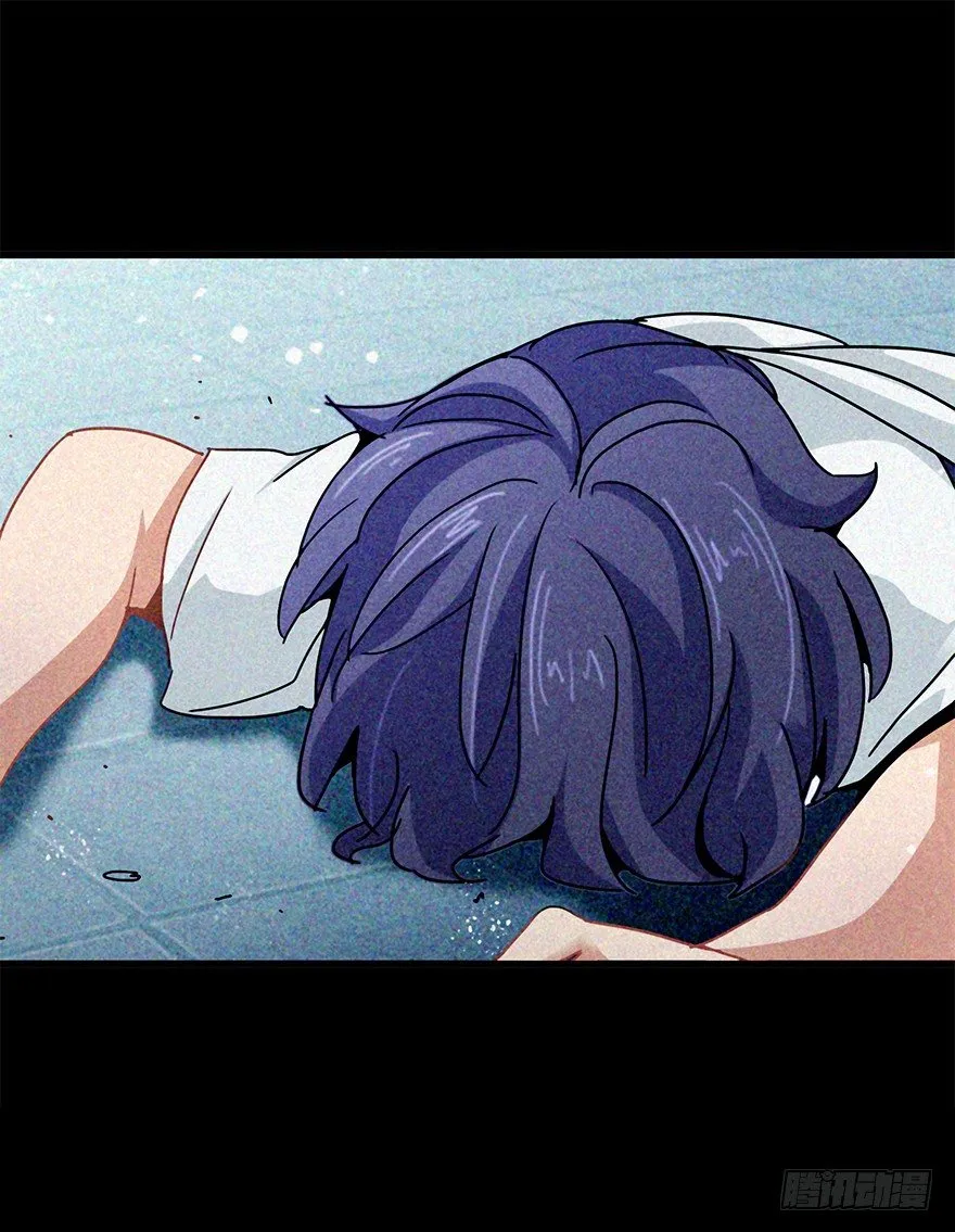 第四十二集 狂战信条 第28页