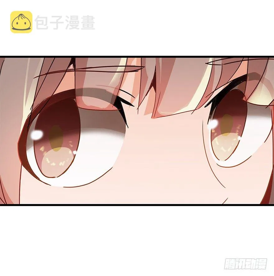 第四十一集 赌博 第14页