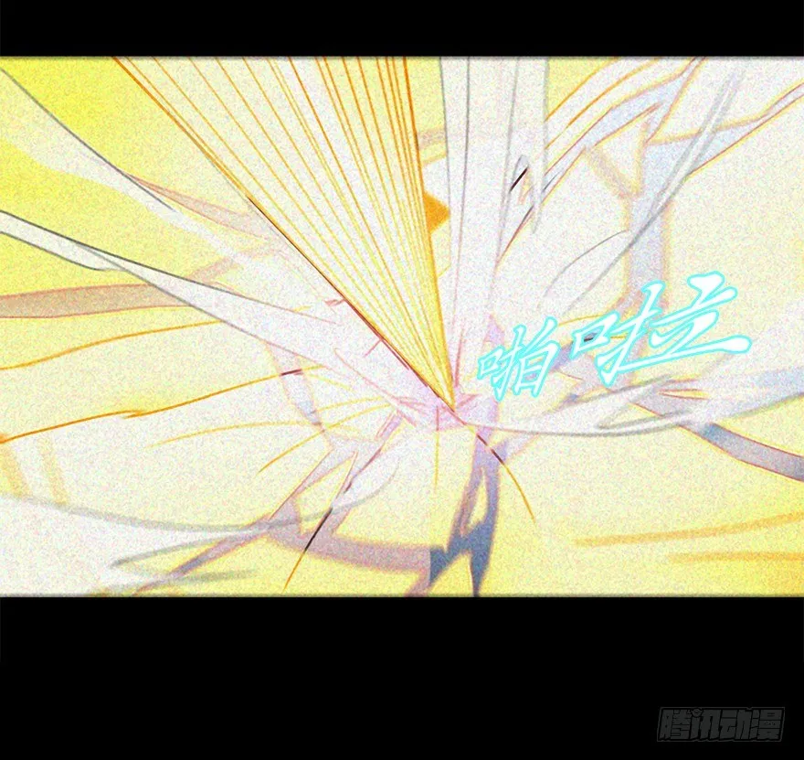 第四十一集 赌博 第59页