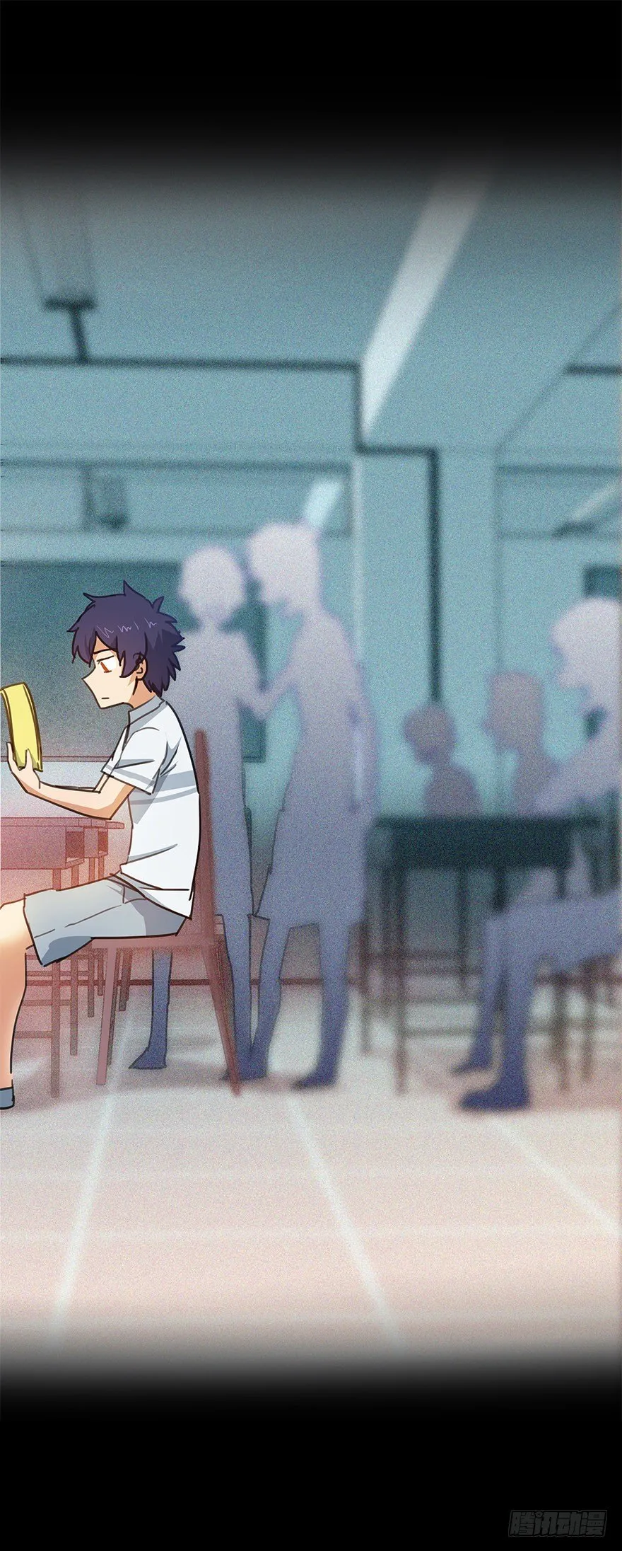 第四十集 不会笑的小孩 第6页