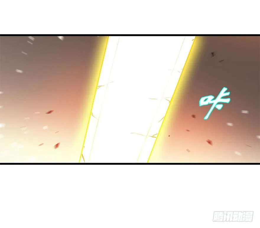 第四十集 不会笑的小孩 第43页
