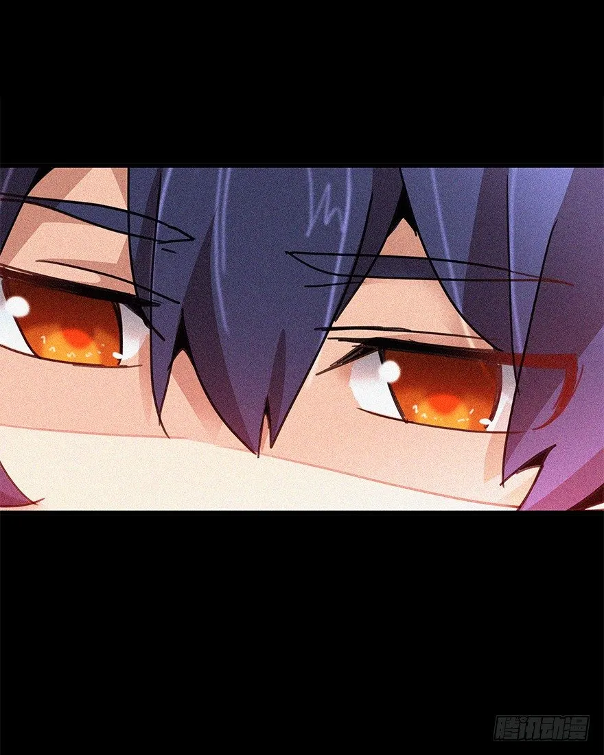 第四十集 不会笑的小孩 第52页