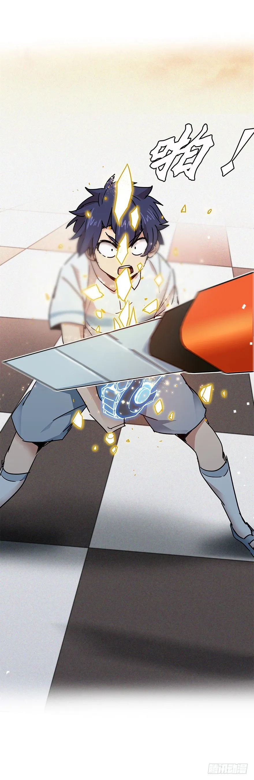 第四十集 不会笑的小孩 第76页
