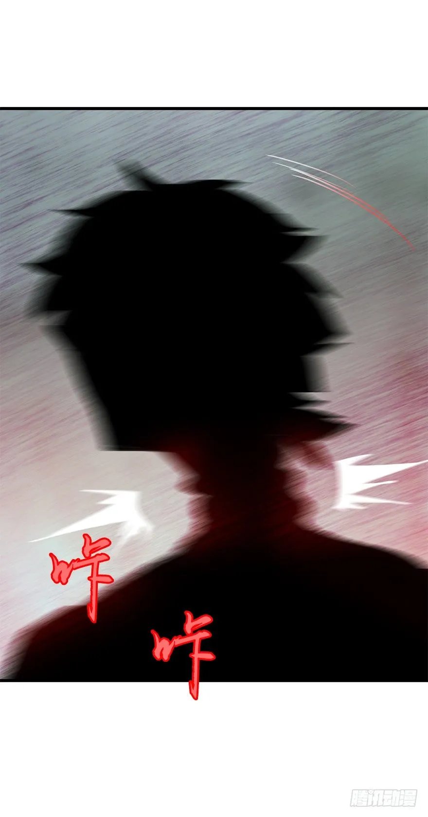 第三十八集 逆转结局 第70页