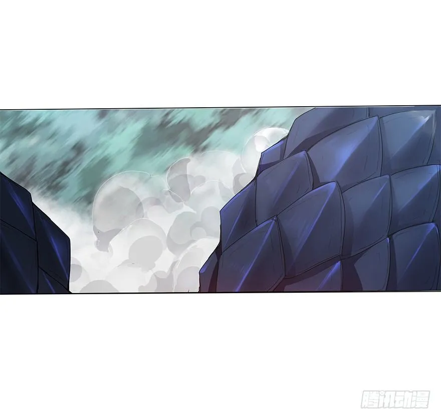 第一集 序章 开篇 第6页