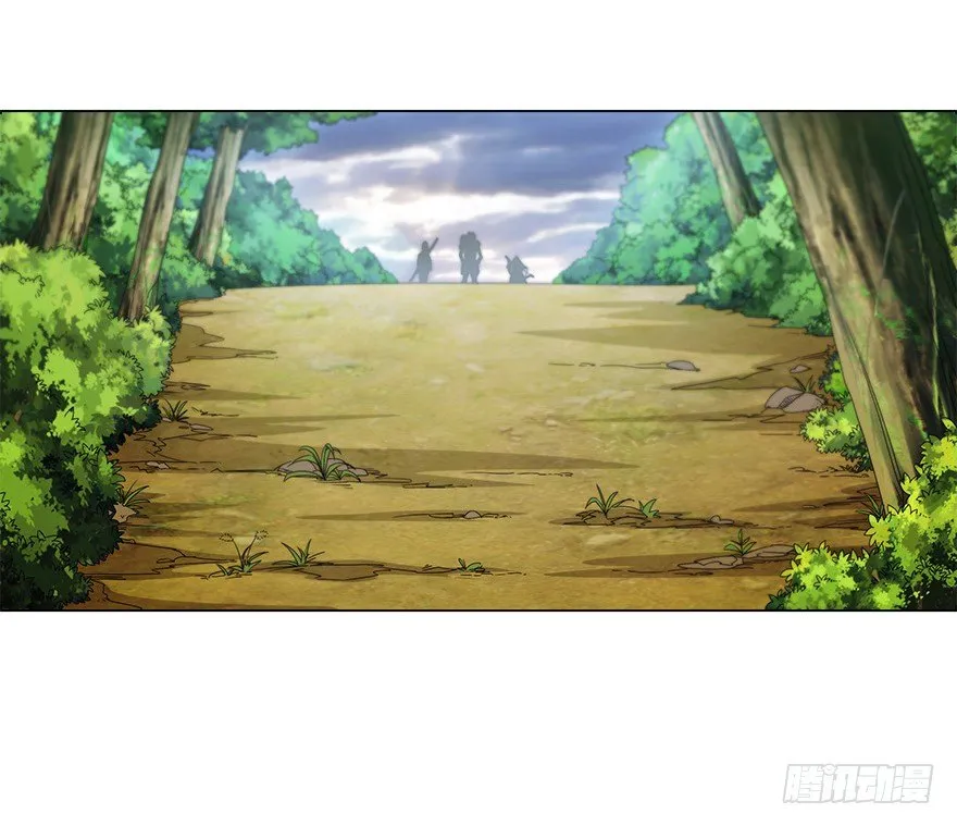 第五集 能实现愿望的神之遗产 第1页